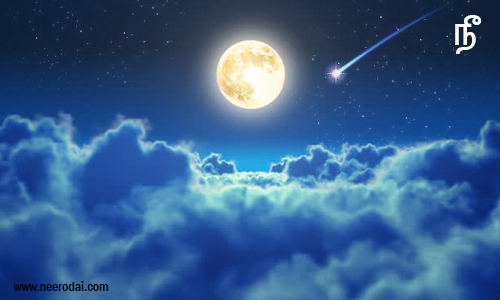 Nilavaaga maariya natchathiram