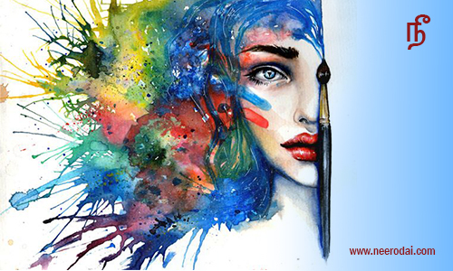 thadumaatram kavithai