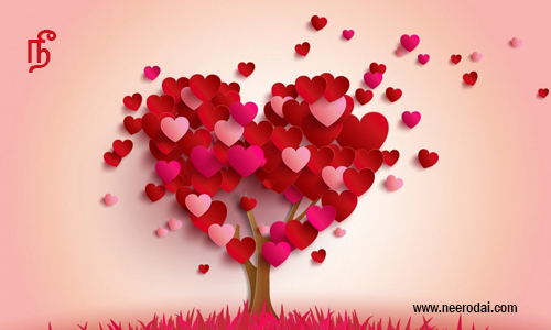 kathalikkiren kavithai