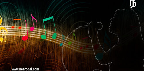 un kuralil kalantha geetham