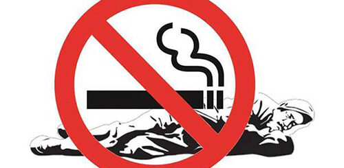 world no tobacco day tamil kavithai