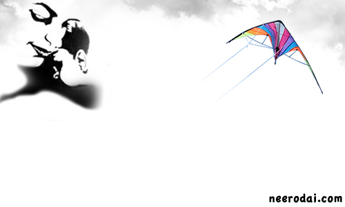 megak kadankaariyin thaaiy