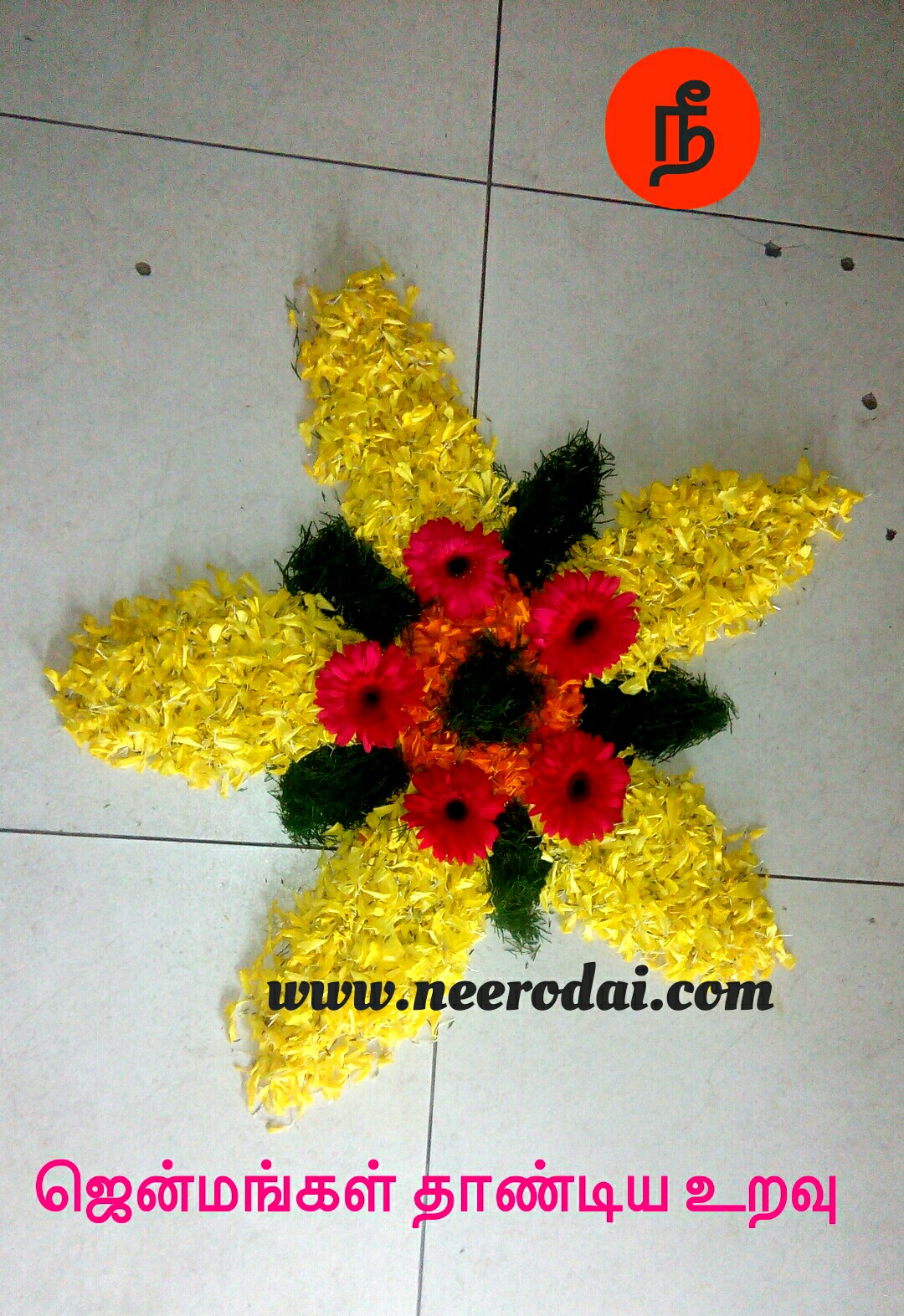 jenmangal thaandiya uravu