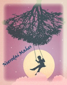 travell with lover uyiril uraithadi