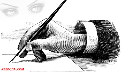 uyirai adagu vaithu kadhal kavithai