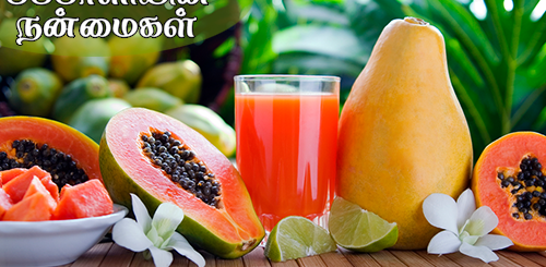 benefits papaya skin