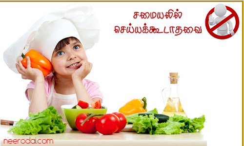 general tips coocking