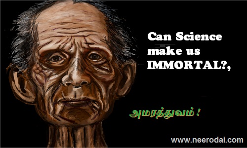 deathless amarathuvam science story