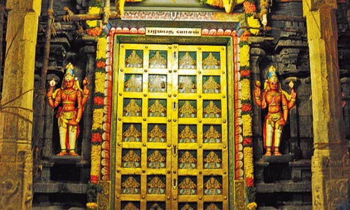 vaikunda egathasi sorka vasal thirappu