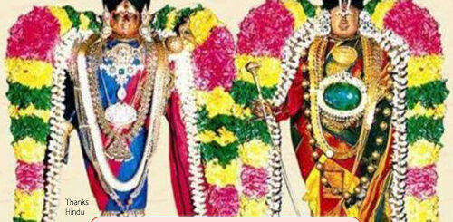 aadi pooram