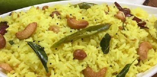 Raw Mango Rice Recipe